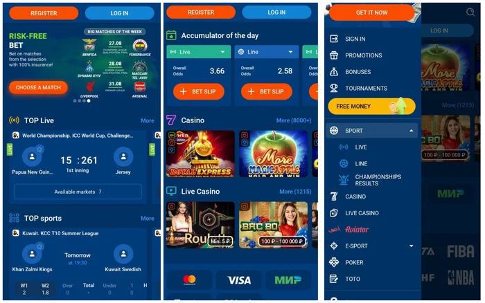 Mostbet Nepal app download APK