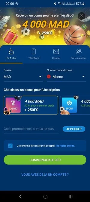Inscription dans l'application Mostbet MA